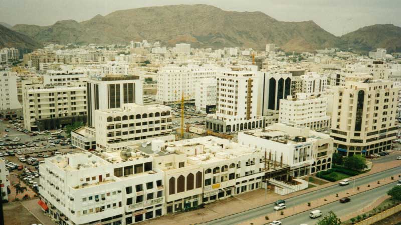 Job Vacancy at Oman