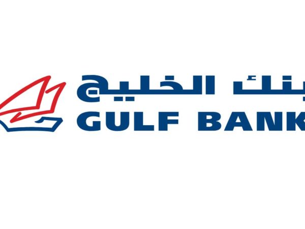 Gulf Bank job vacancy