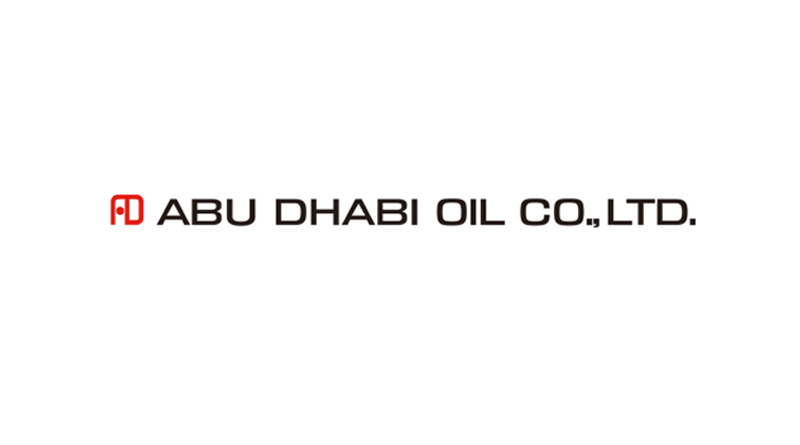 abudhabi-oil-job-vacancy