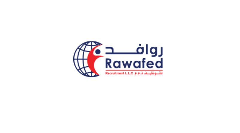 UAE job vacancy - Rawafed