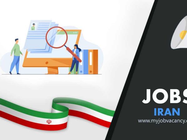 Iran latest job vacancies