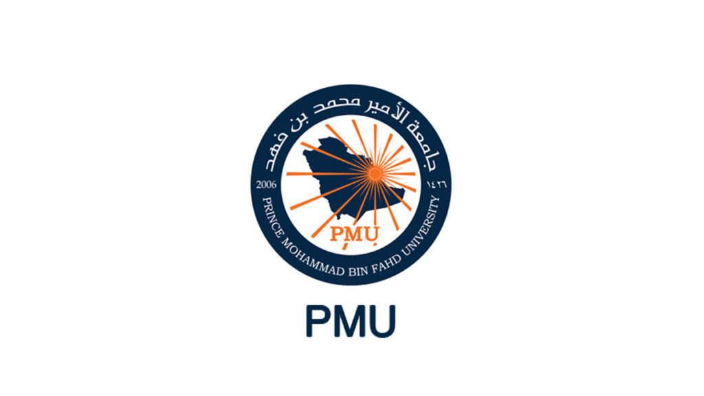 PMU job vacancy at Saudi Arabia