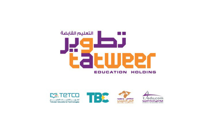 Tatweer Education Holding jobs